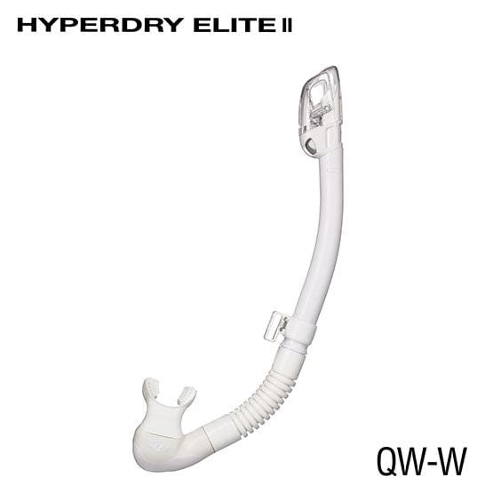 Tusa Hyperdry Elite II - White - 8